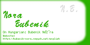 nora bubenik business card